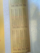 Load image into Gallery viewer, High speed rail calendar project Chinese Hand Write Painting Scroll Signed Asian China
